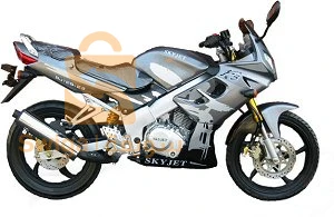 CBR XTR 125 cc ( 0662853011 )