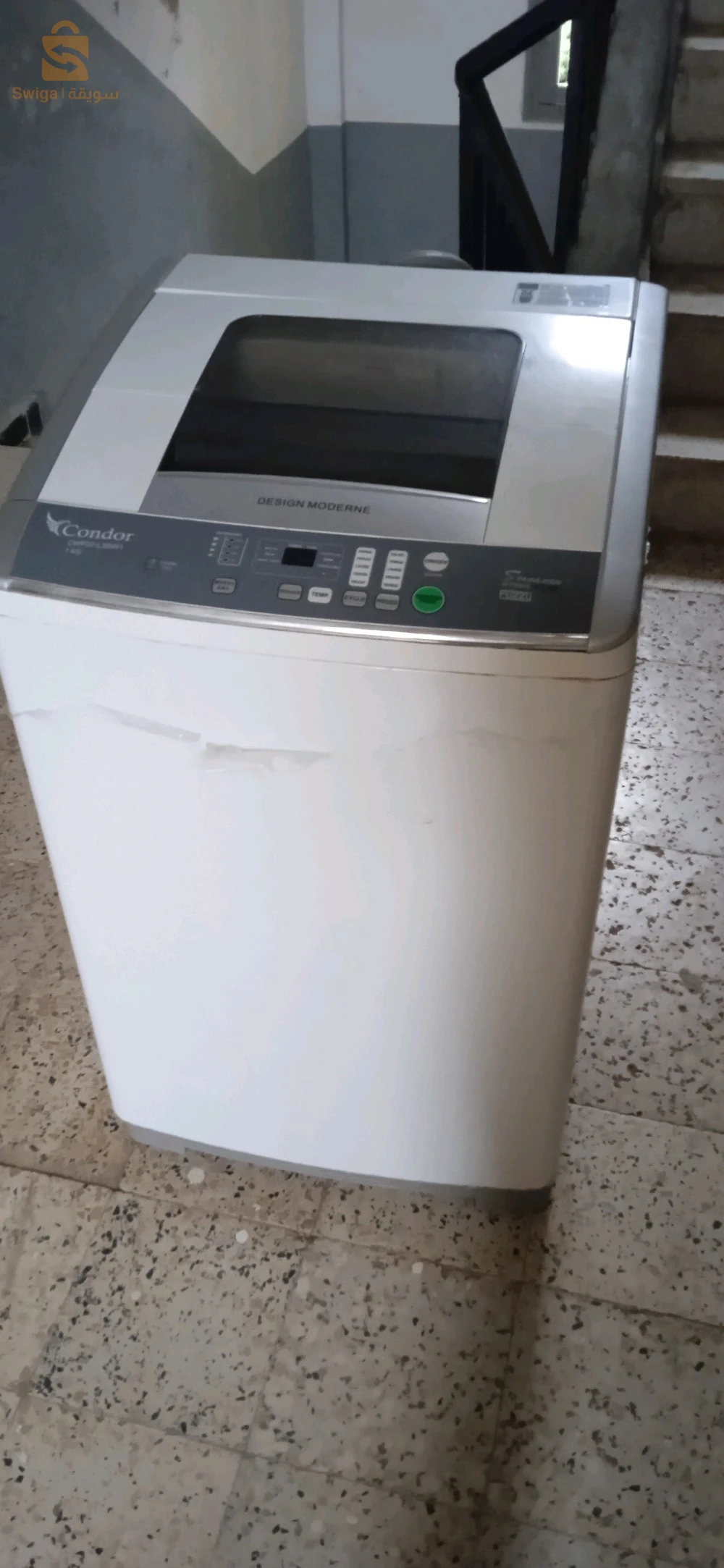 غسالة اوتوماتيك كوندور7كيلو
