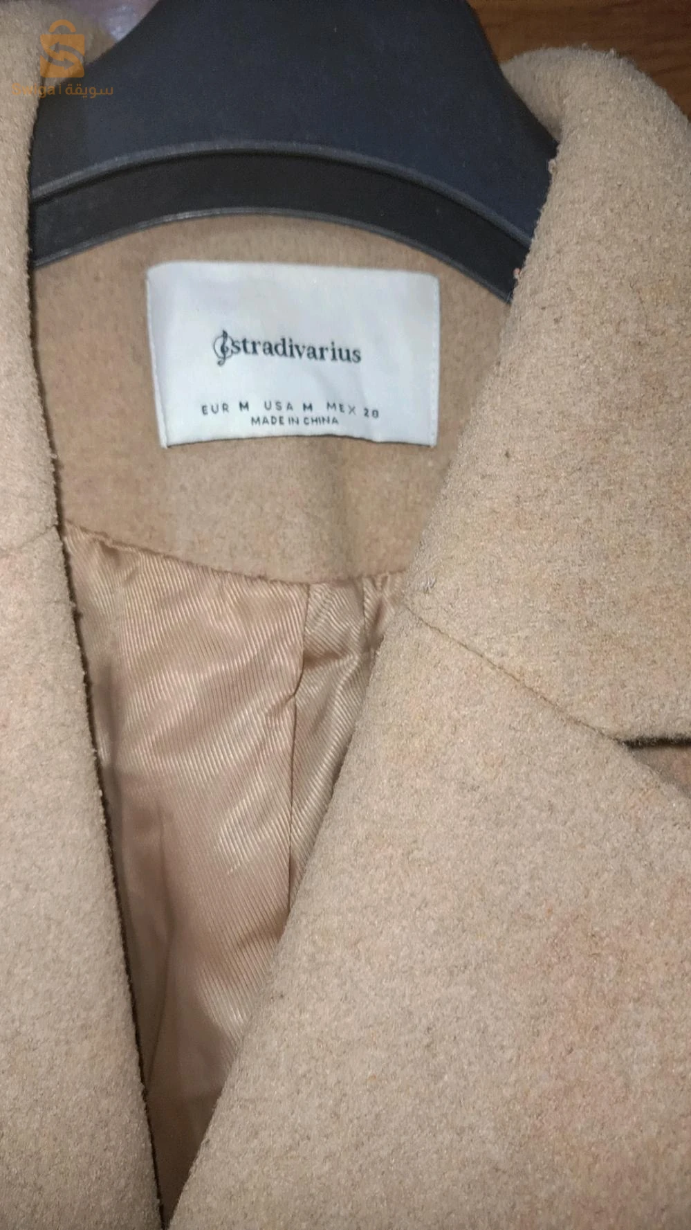 Manteau Stradivarius