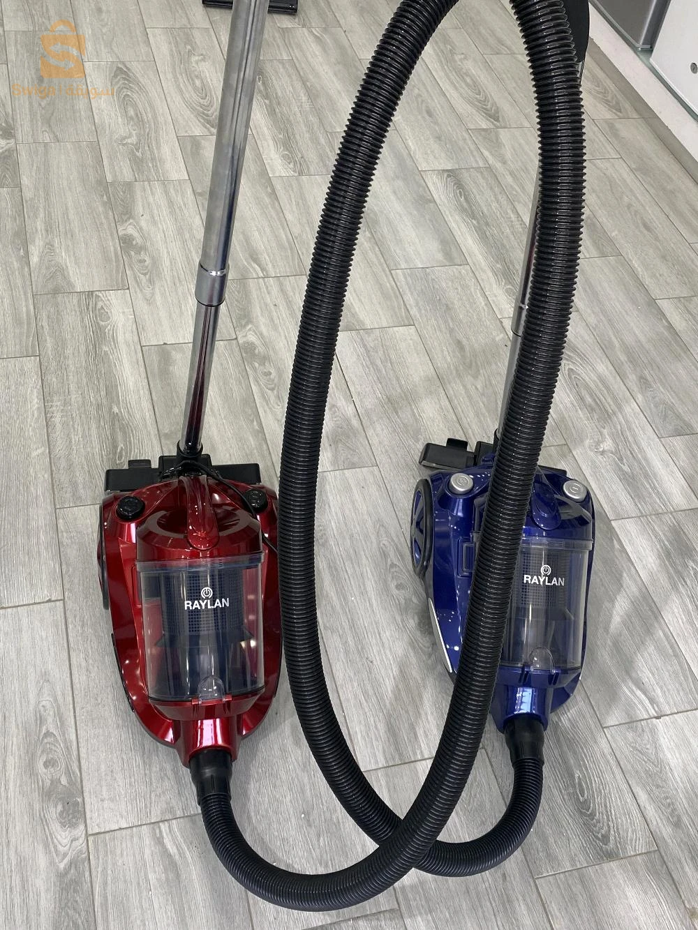 Aspirateur Raylan