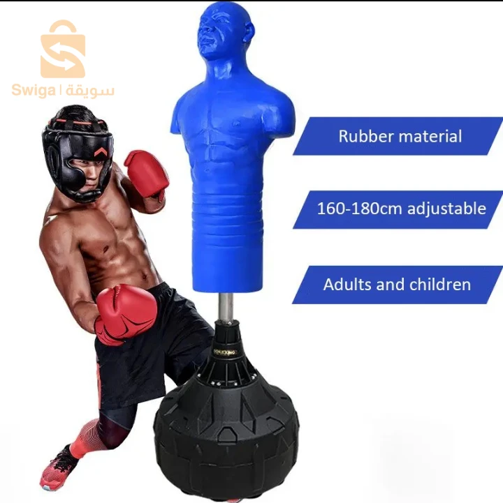 sac box/ كيس ملاكمة احترافي بتصميم واقعي