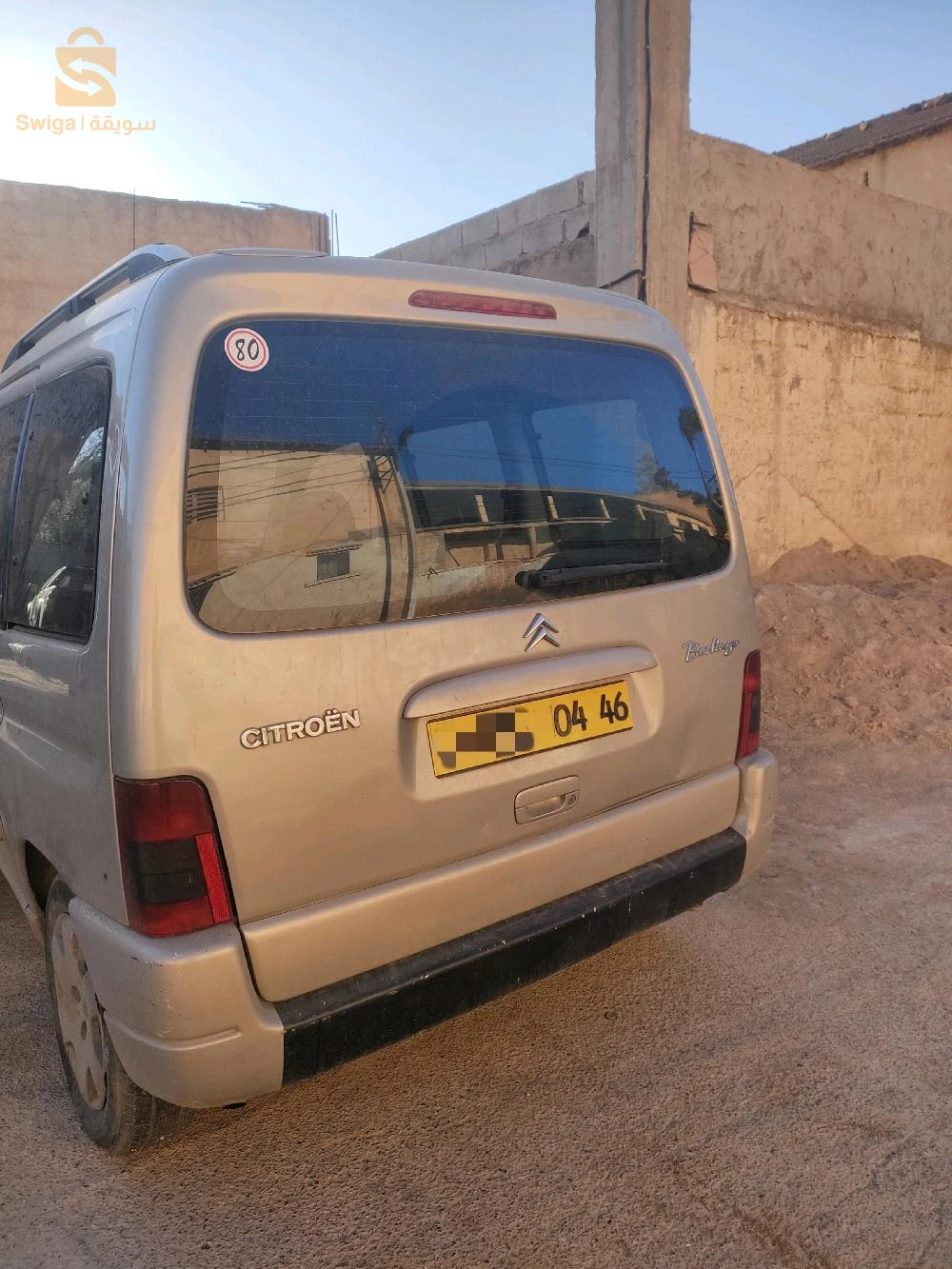 ستروين Berlingo 2004 46 عين تموشنت