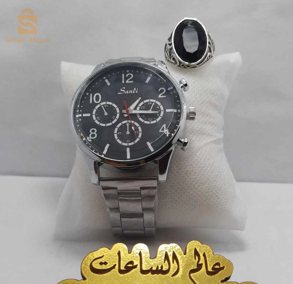 Watch + ring + Casio Promotion box 🔴🔴Livrison disponible