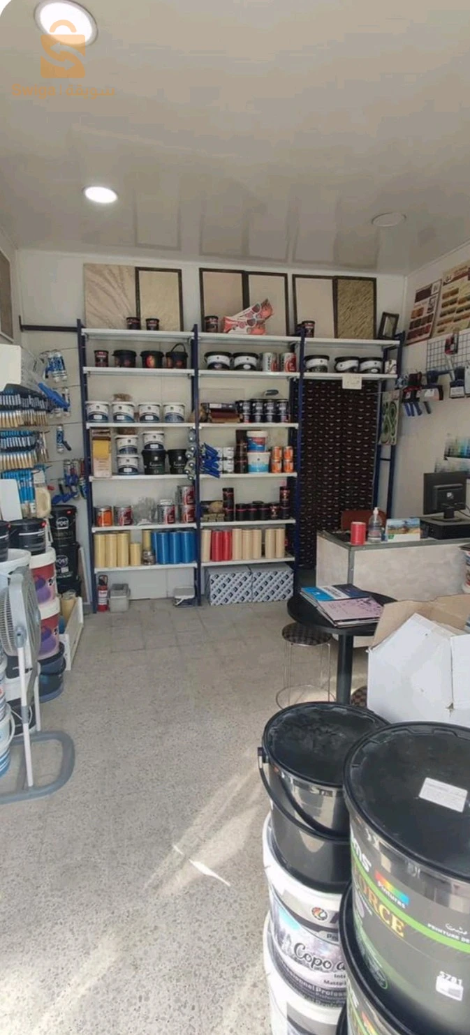 طريق الجديد بوزريعة