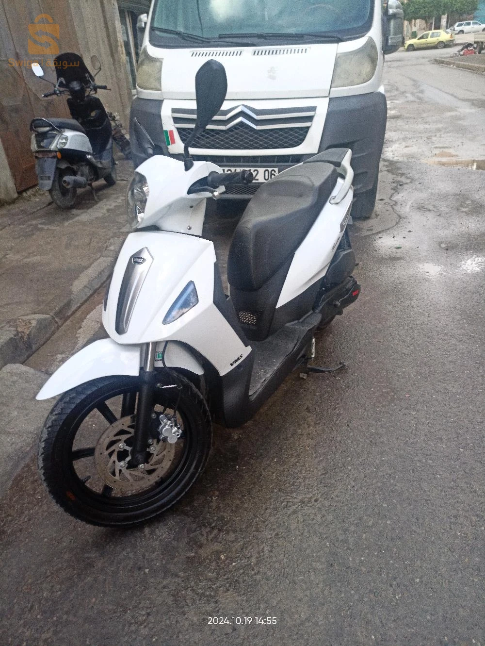 vms Twister flash 2023