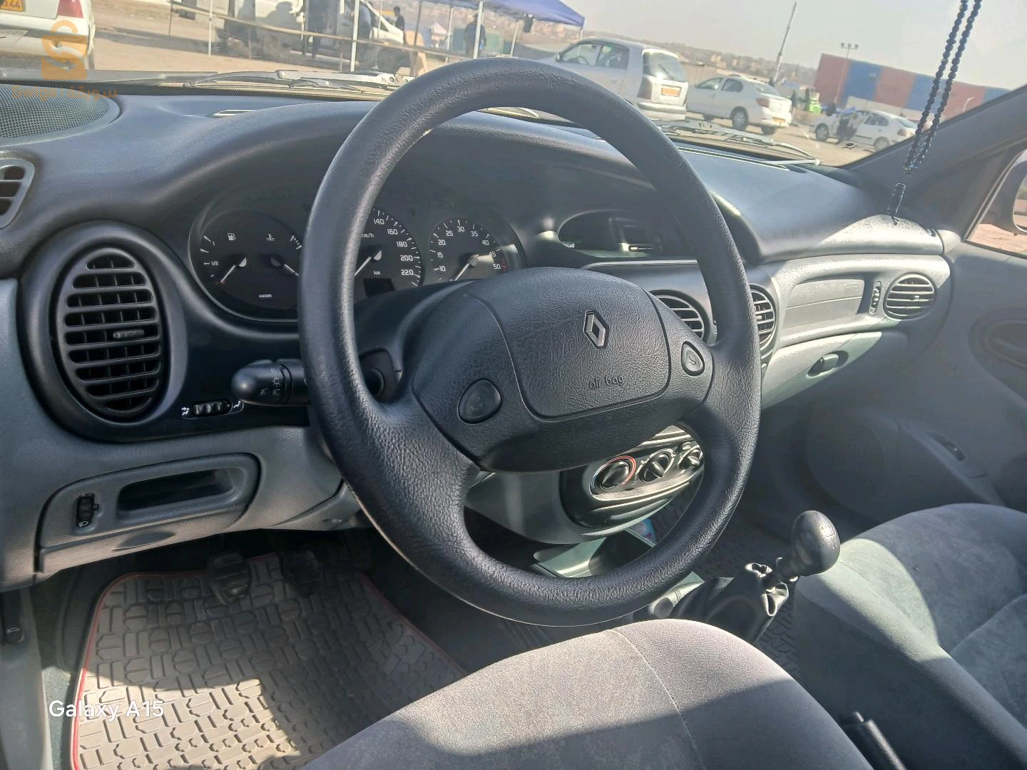 0659106757