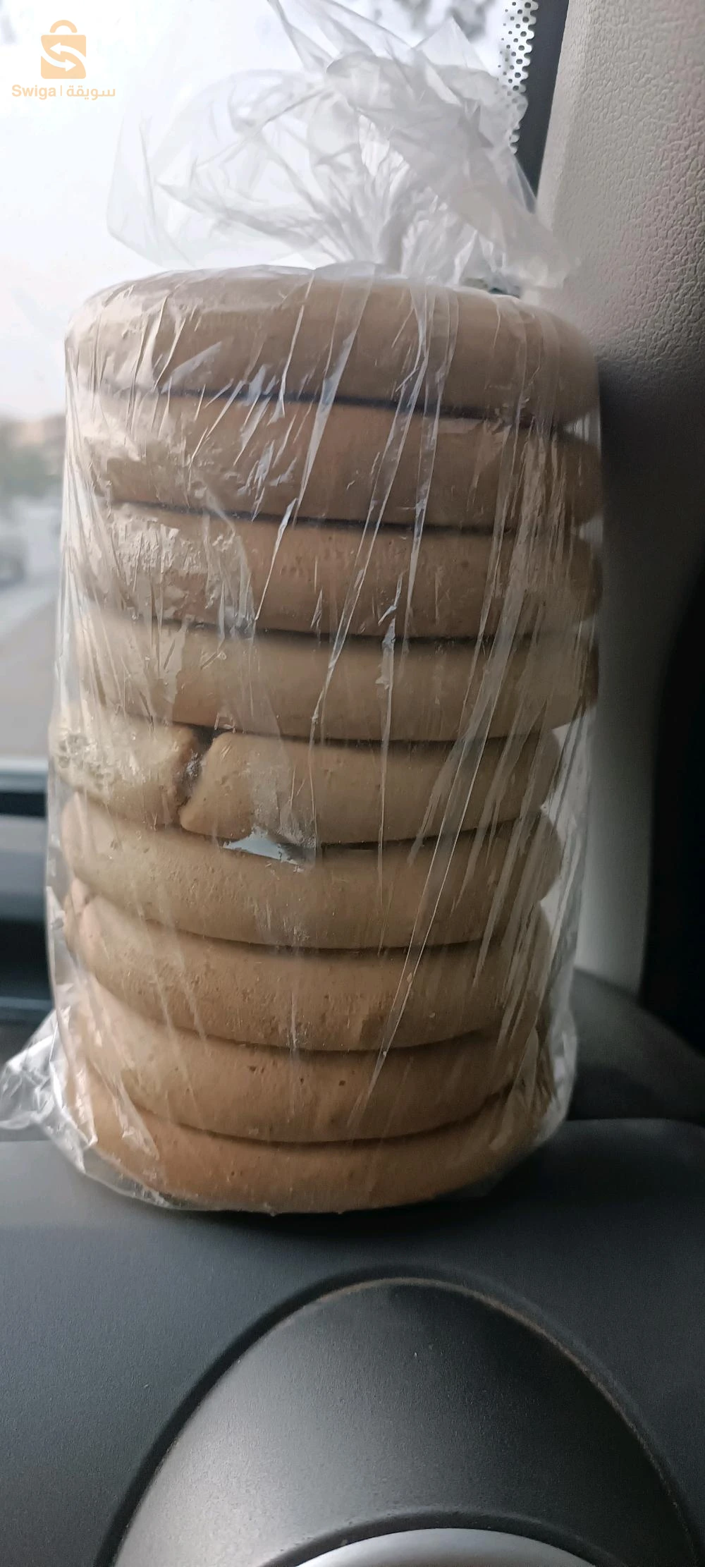 كعك وعصارة تلمسان بالجملة