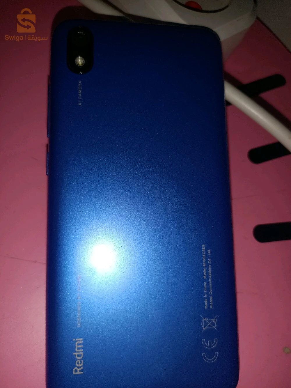smart phone