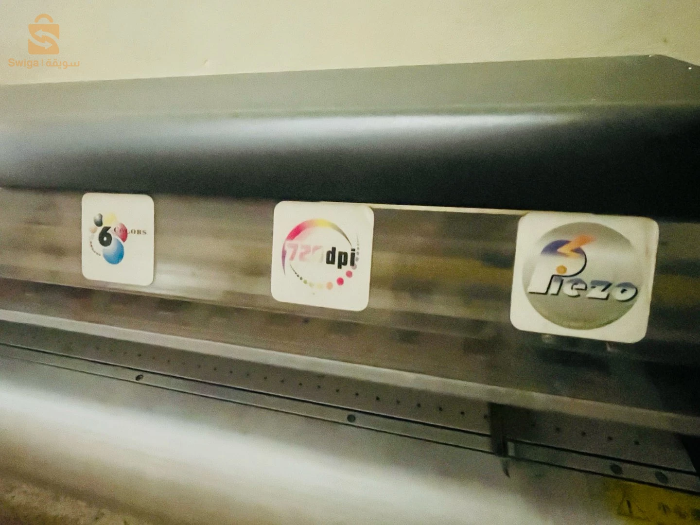 imprimante Grande format « Taimes 3206d »