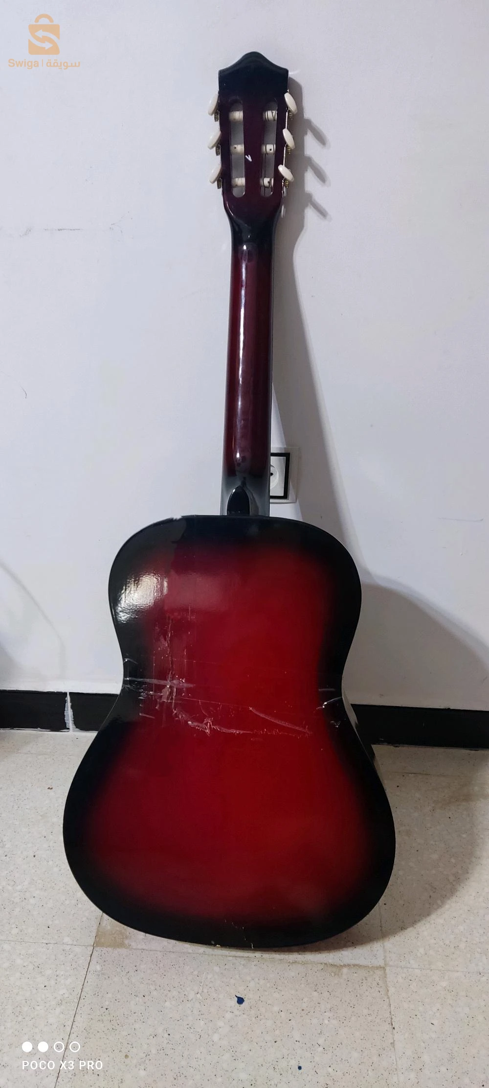 guitar classique professionnel semtoni