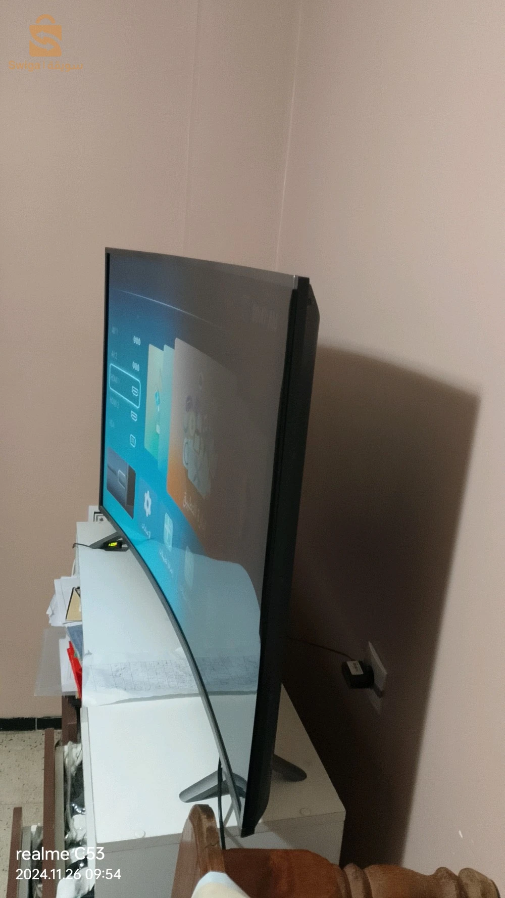 55 télévision continental smart