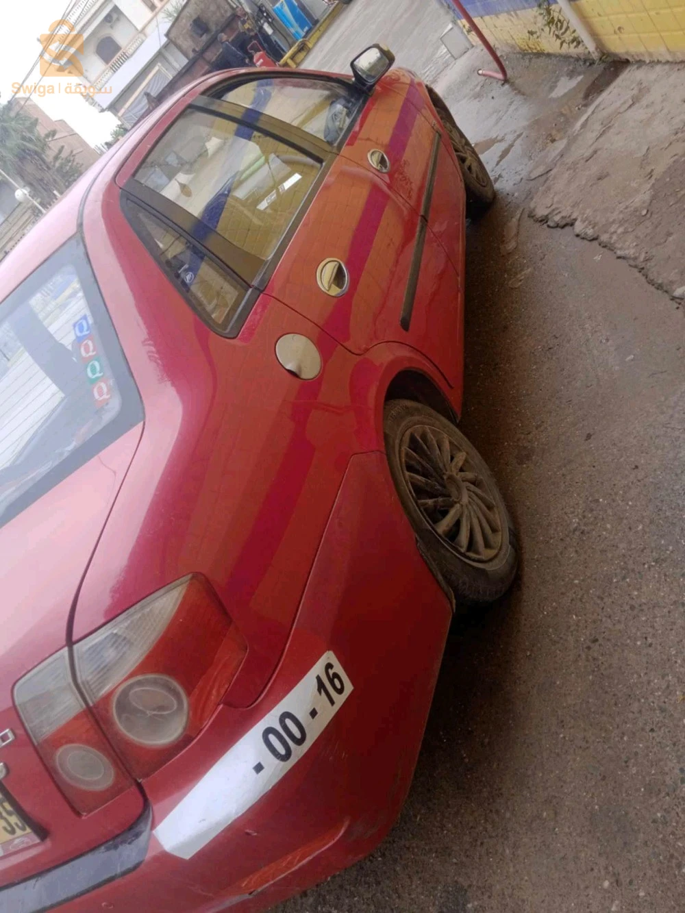 lifan 520/1.3