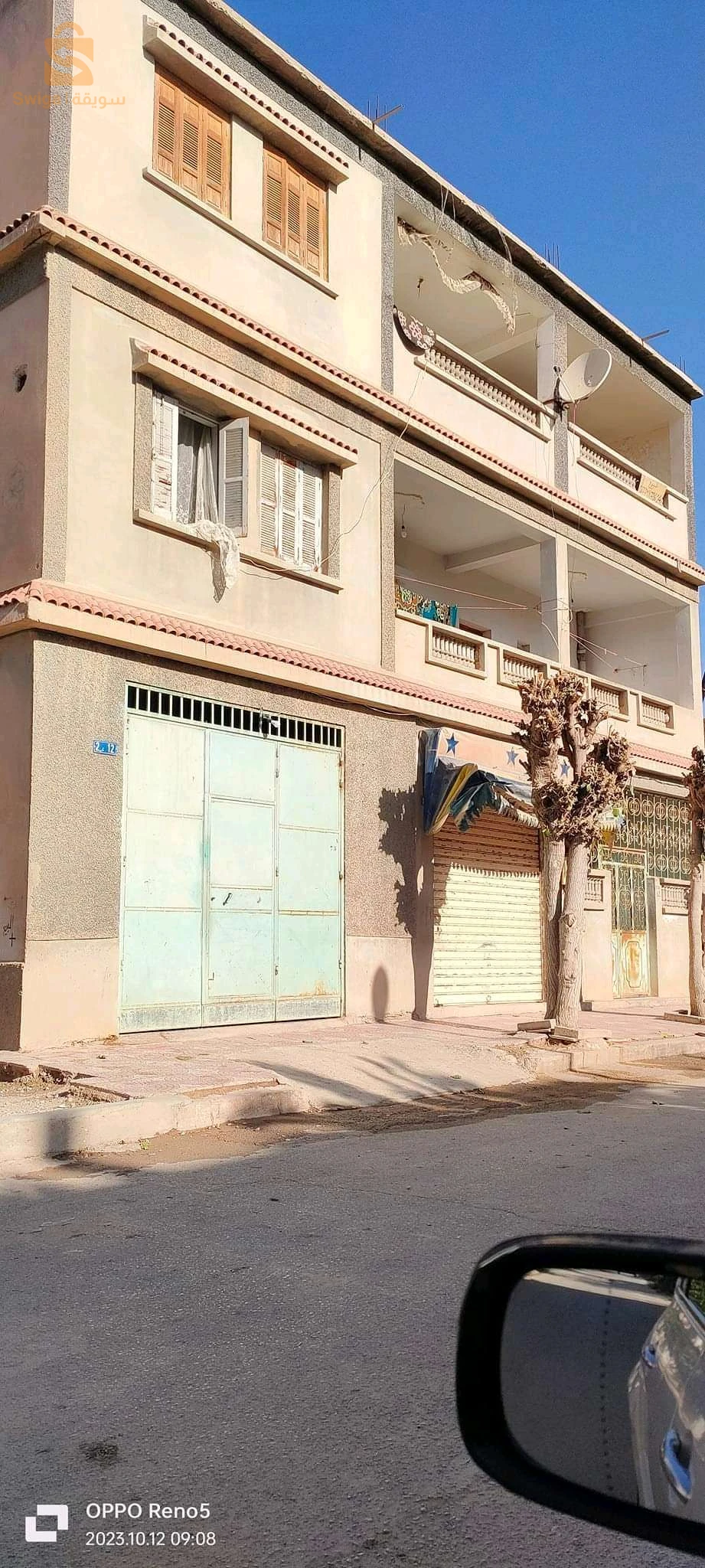 شارع هواري بومدين بلدية أولاد حملة