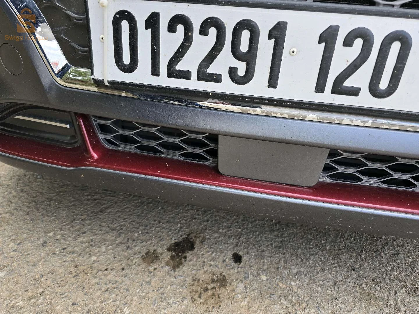 ميلة