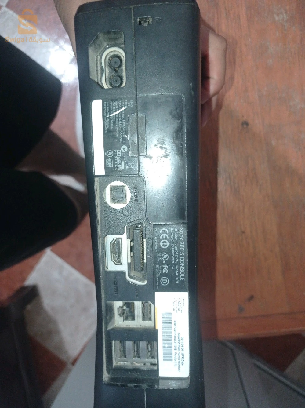 Xbox 360 slim 250