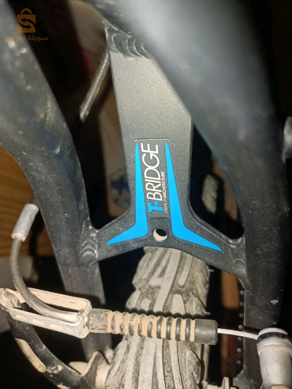 غليزان حي 600مسكن