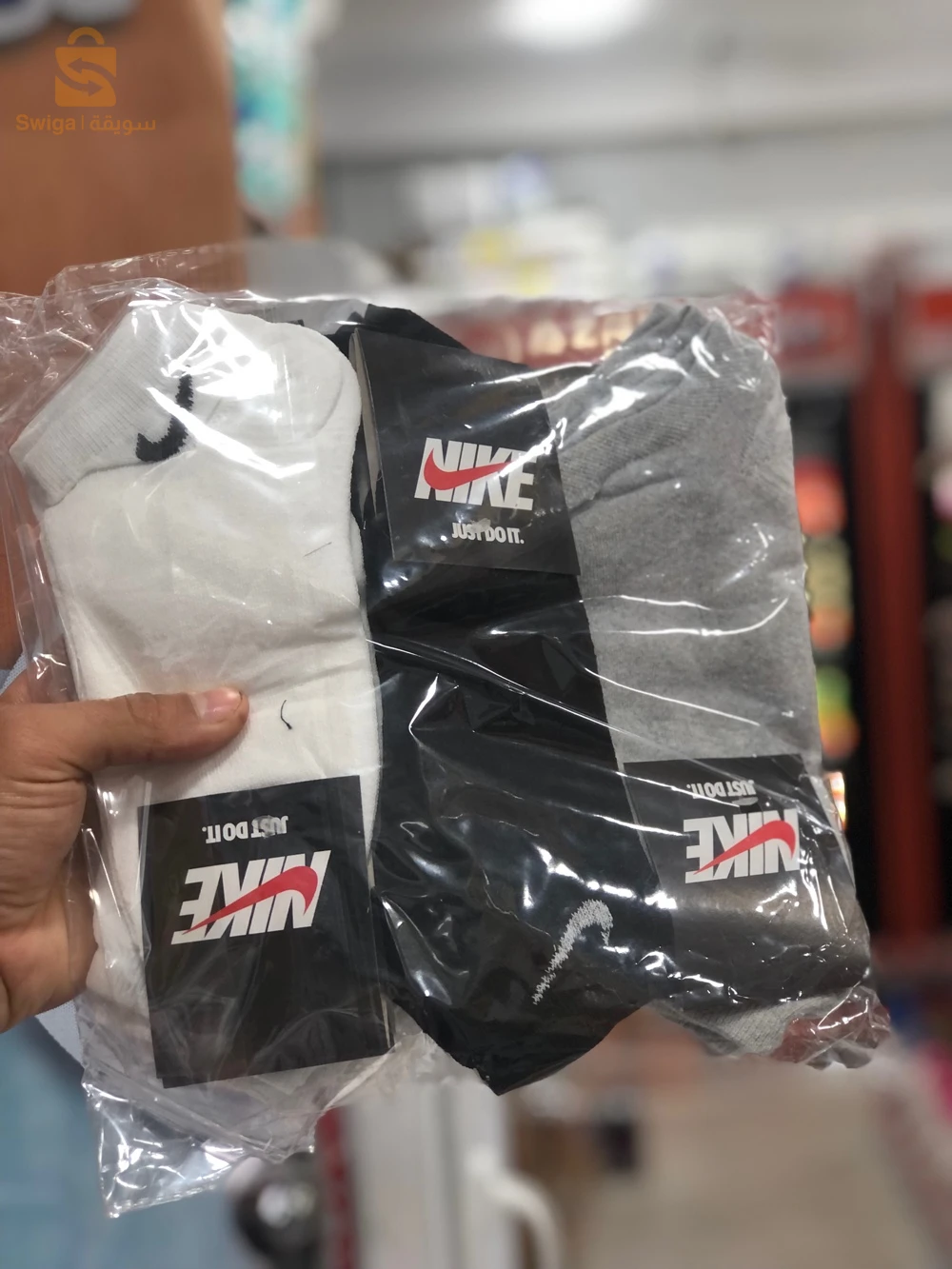 تقشير شتاء نصف