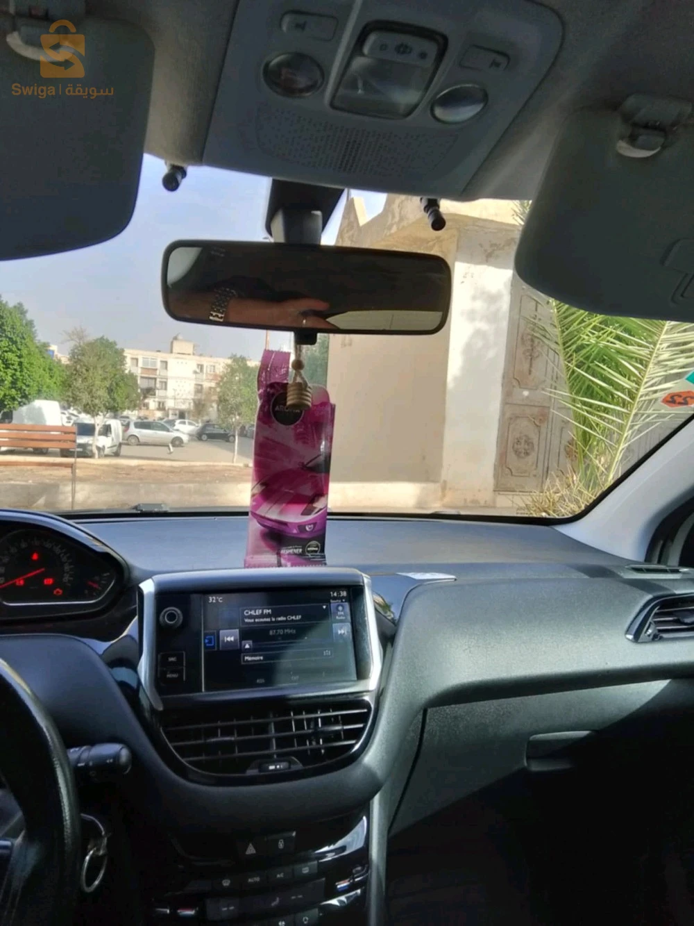 سيارة 208 للبيع عام 2015