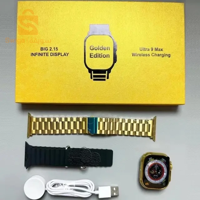 Smart watch ultra 9 max