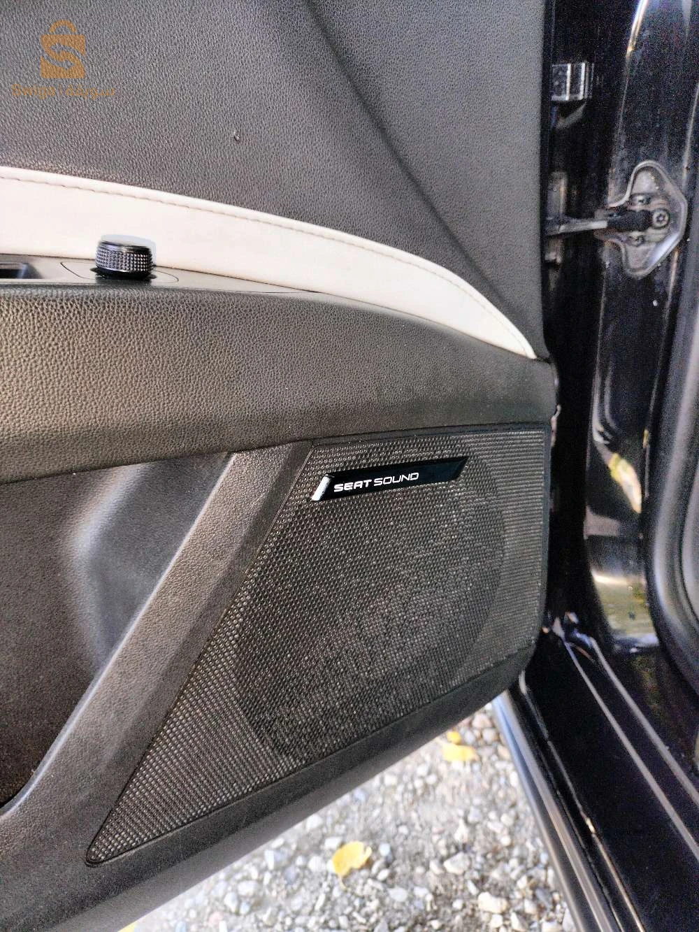 cupra 2016  والو بانتورة