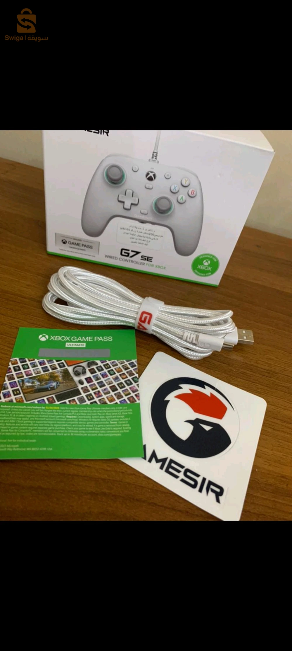 Manette filaire GameSir G7 SE pour Xbox Series X|S, Xbox One, Windows 10/11 et Steam