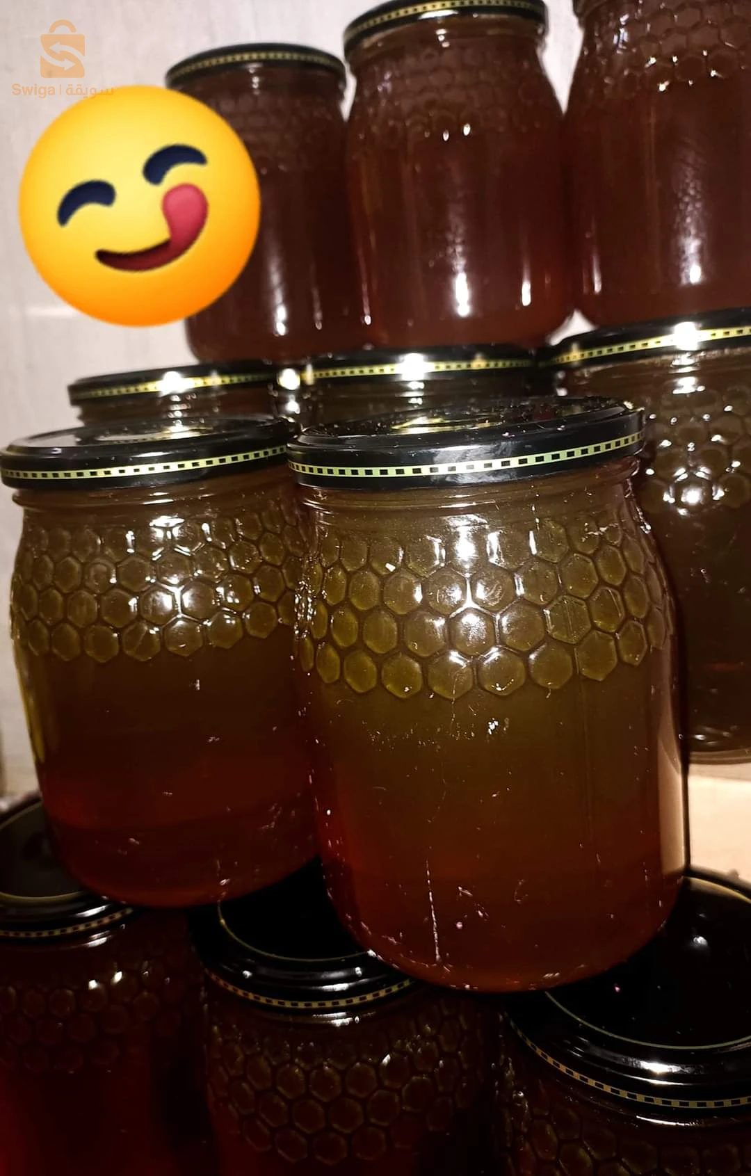 عسل طبيعي