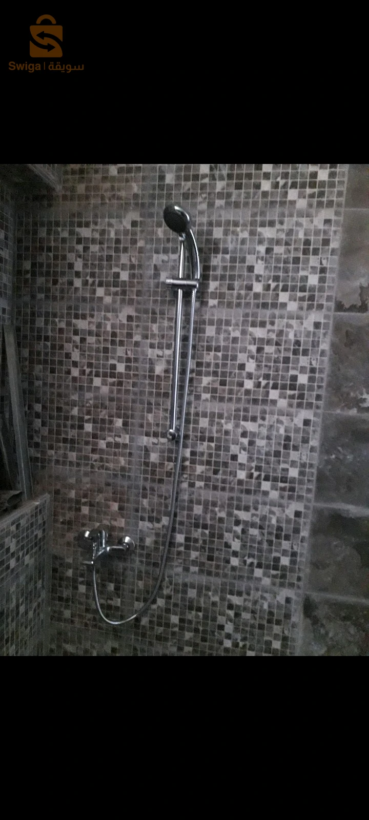 plomberie générale et sanitaire