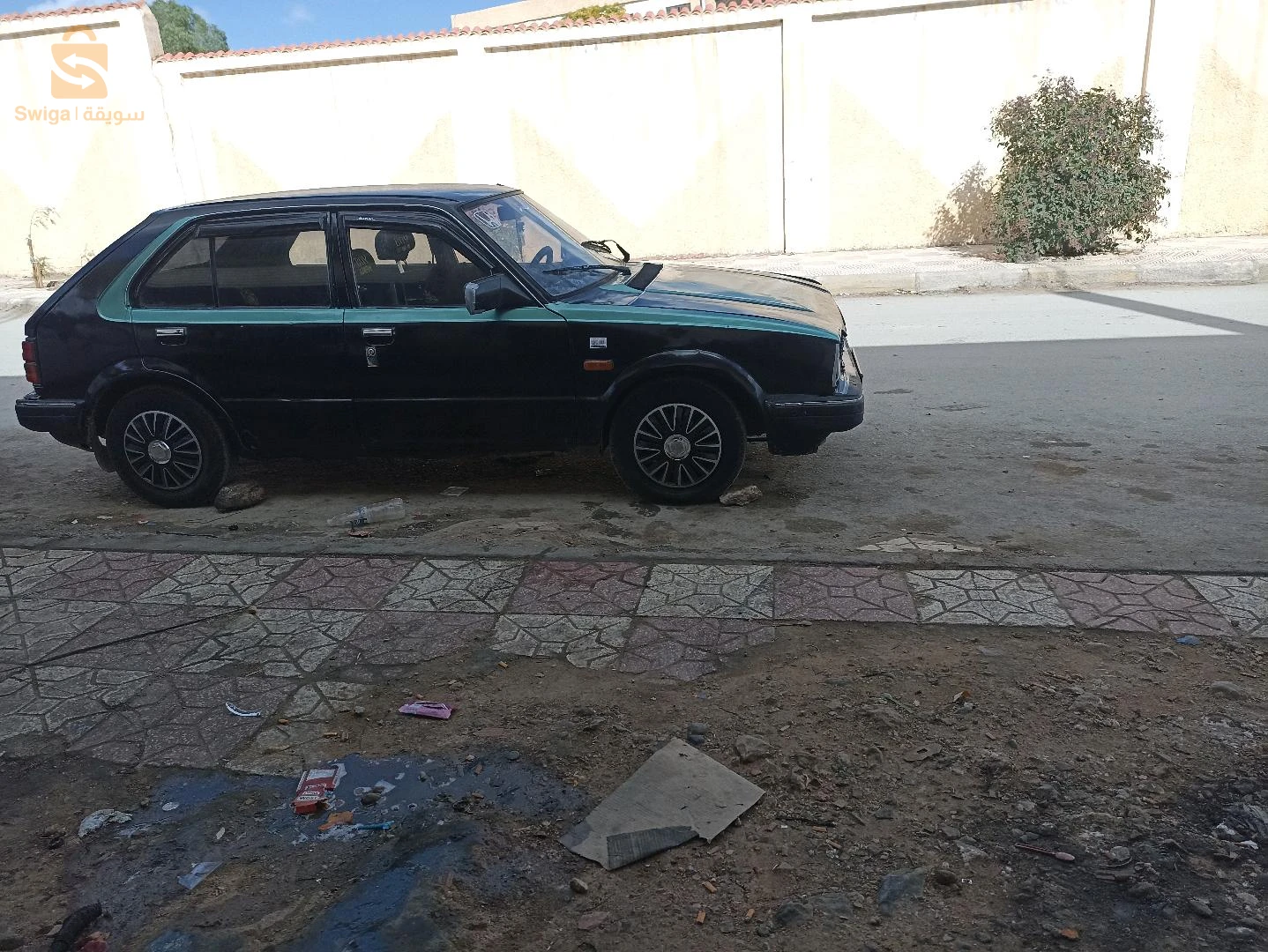 بوحمامة