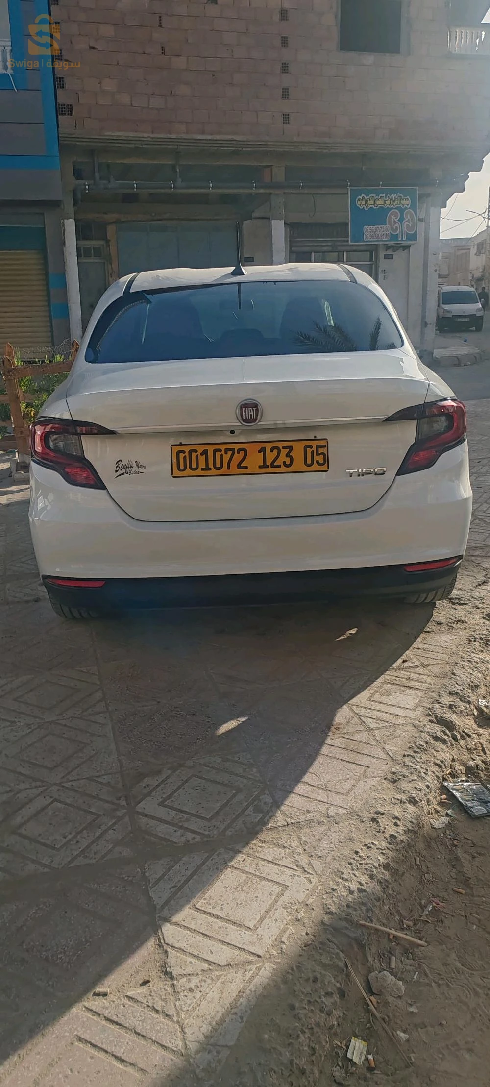Fiat tipo life 1.6
