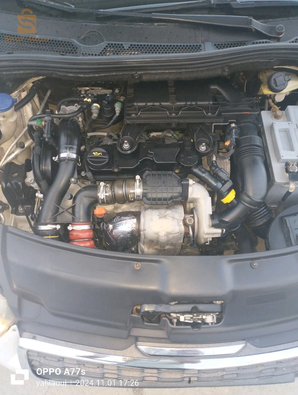 Peugeot 208 HDI 1.6