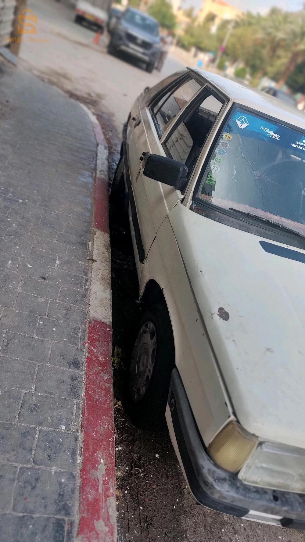 r11 نتاع زوالي