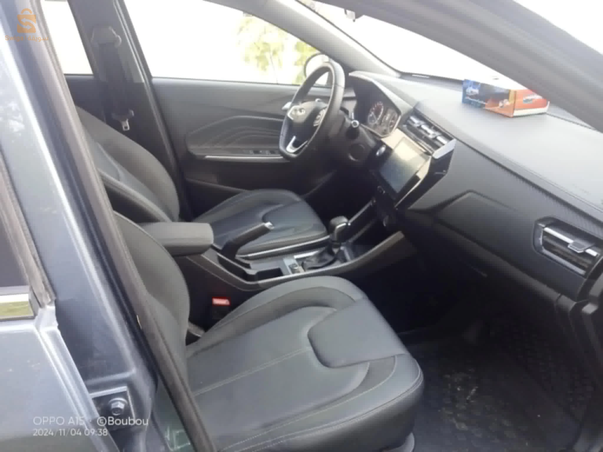 Chery tiggo 2 pro luxury 1.0 turbo boite automatique machya 41000 fiha froid laile wchwi fe capot led parchoc samouni 275