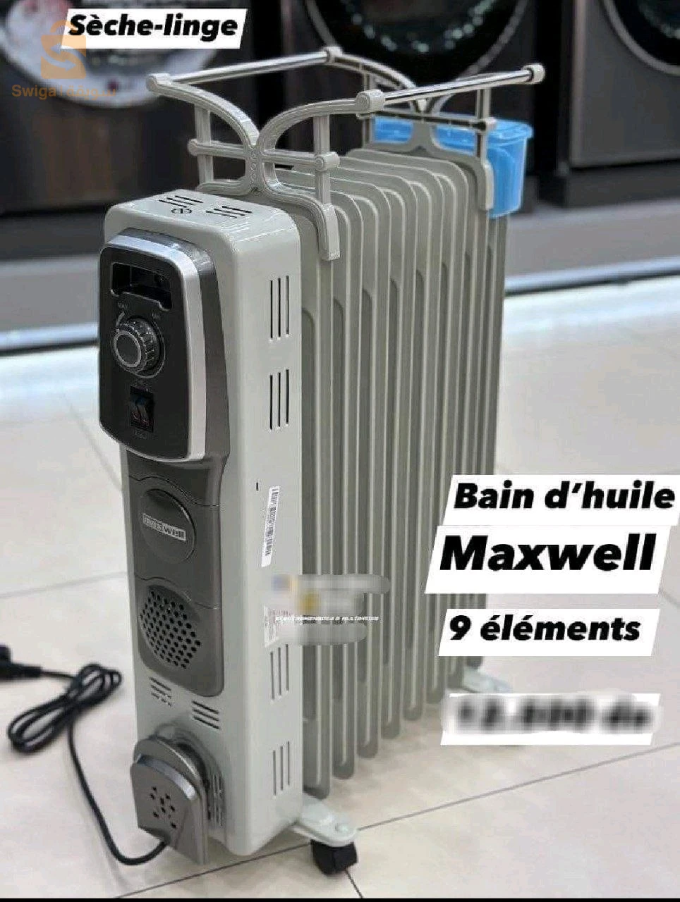 bain d'huile MAXWELL مدفأة بالزيت 9 زعانف