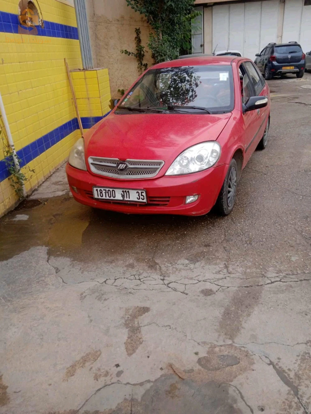 lifan 520/1.3