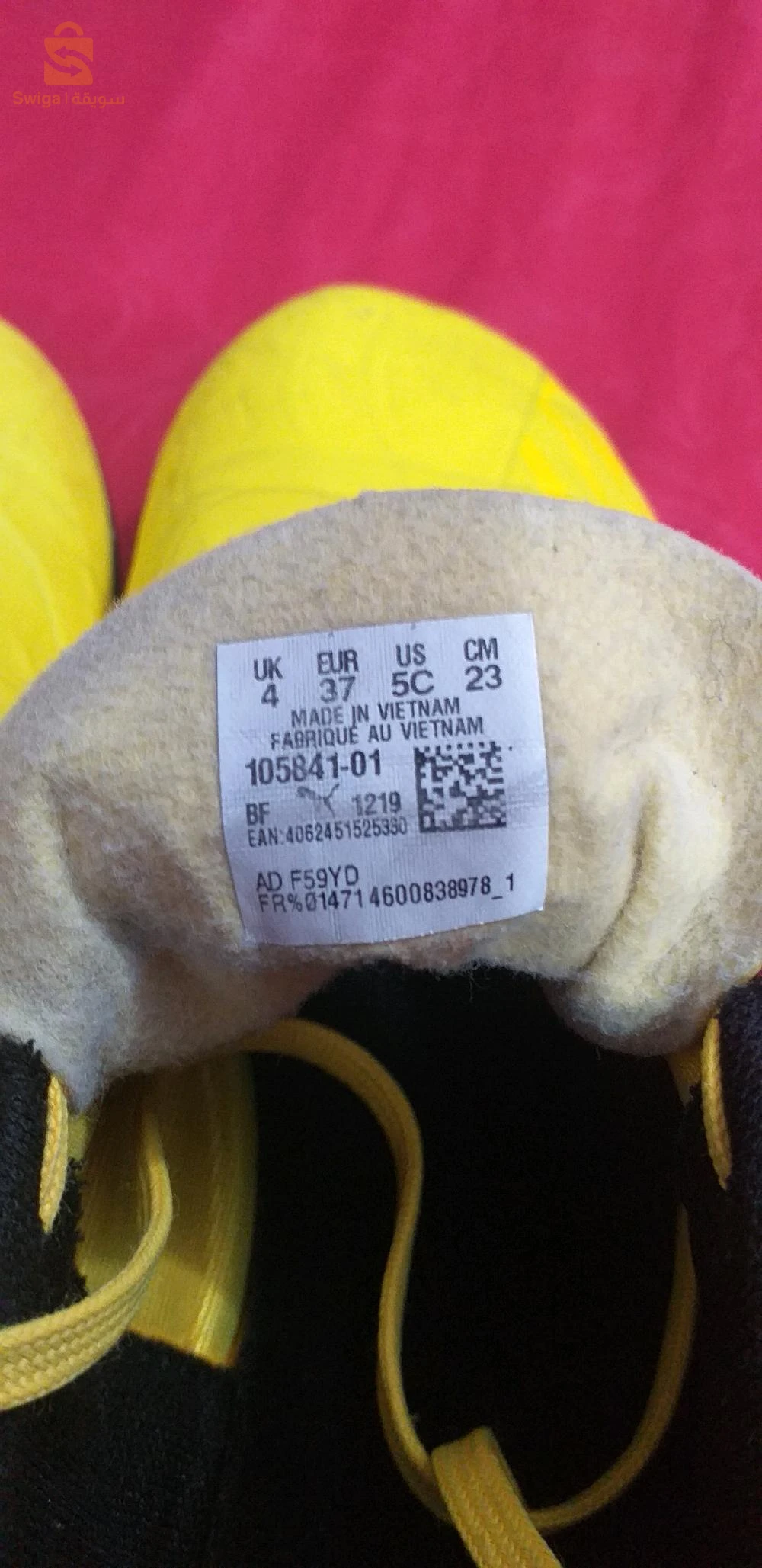 soulier de foot Puma one Original