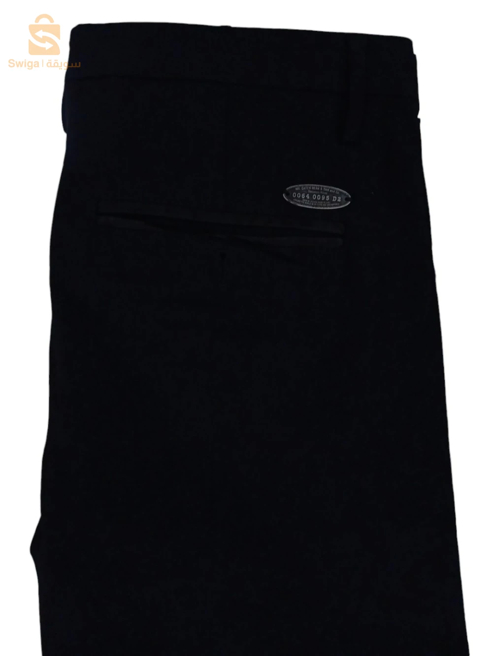 pantalon DSQUARED² original