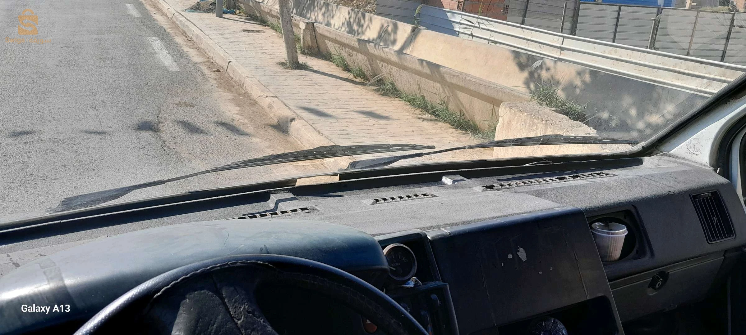 سيارات