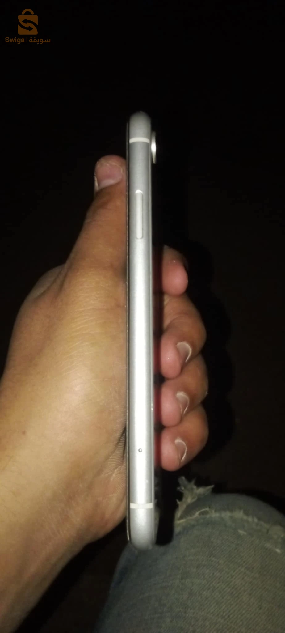 xr