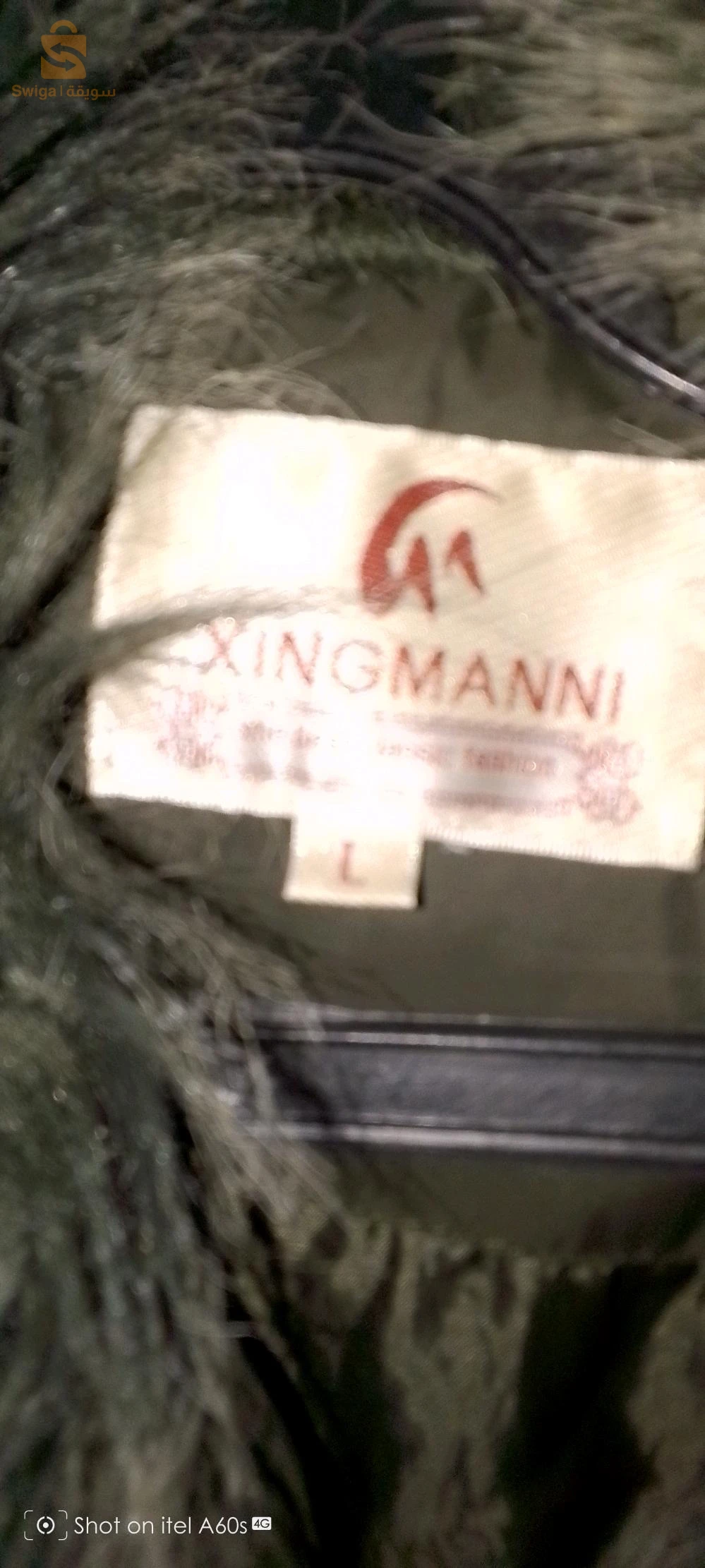 veste 
taille L
sans capuche