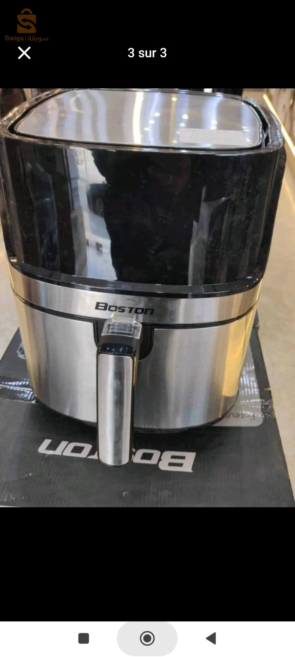 👈 مقلاة هوائية من شركة  boston  بوسطن 
Boston Air Fryer – 5.5 litres – 1700 watt
Reference:  az-167
👈 1700 واط 
السعر:  💲 16500 دج💲 مليون و 650 الف فقط. 🎊
