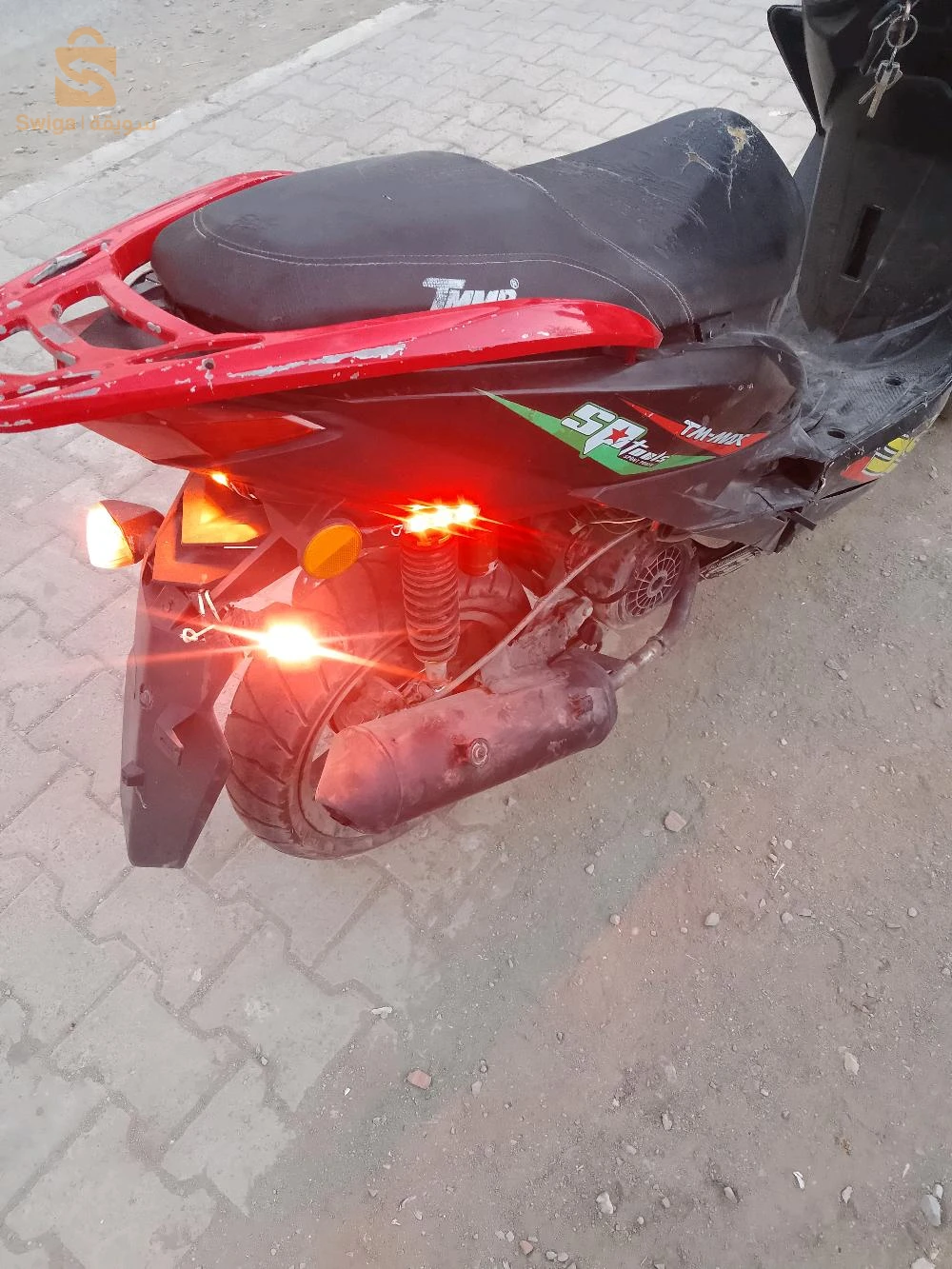 متور مرفزي عام كارت كريز لي مهتم يتصل 2019