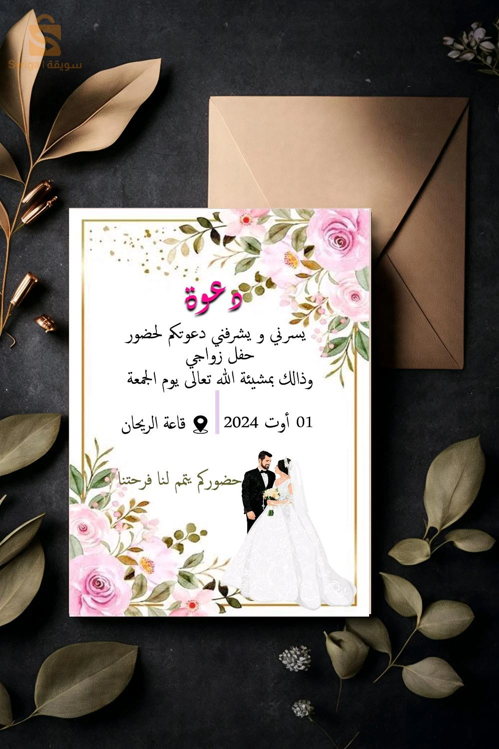 تصميم وطباعة banner carte de visite