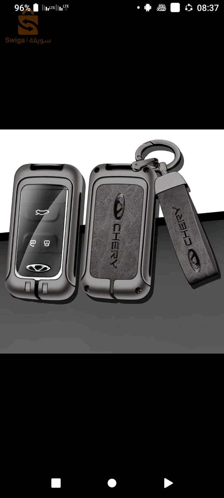 Chery Tiggo 4 pro 2024 48 RELIZANE