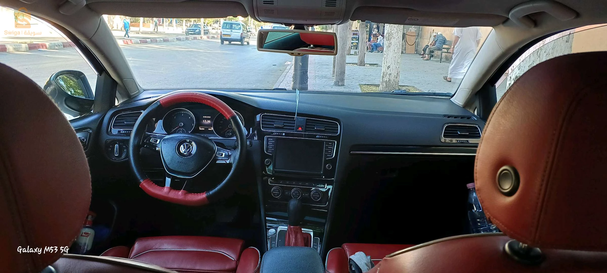 للبيع او التبادل