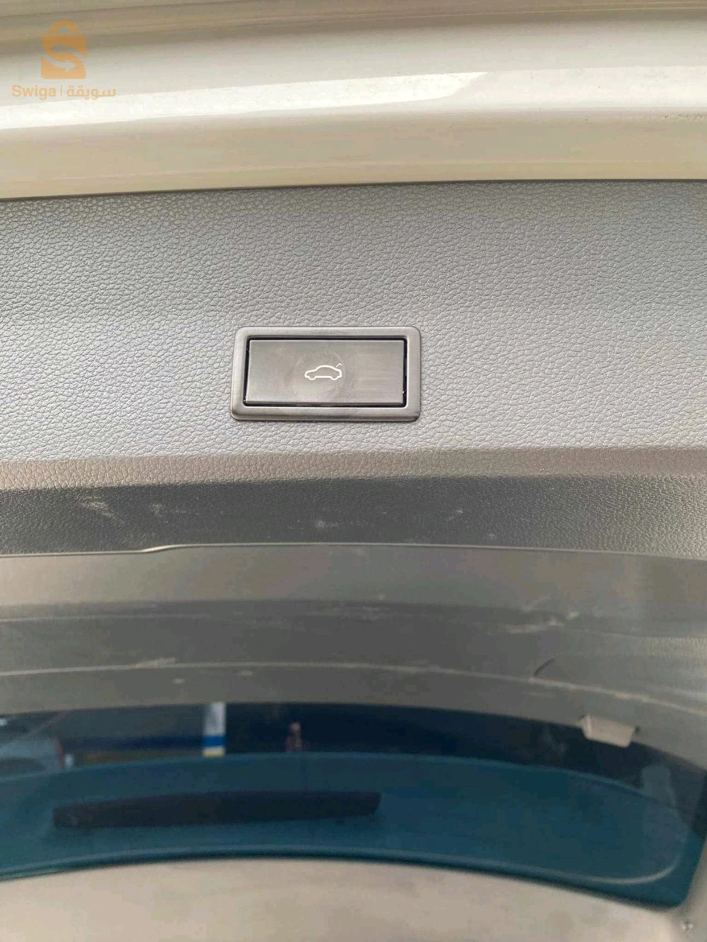 voiture Ateca beats 2019 0675336702/0541055053