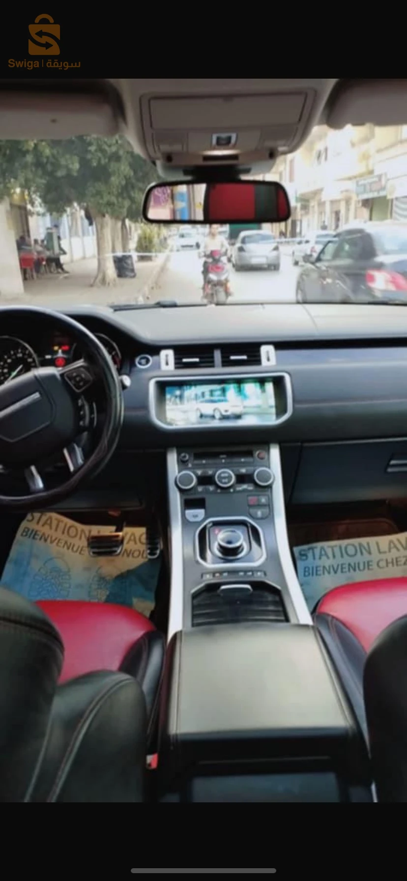 Range rover Evoque