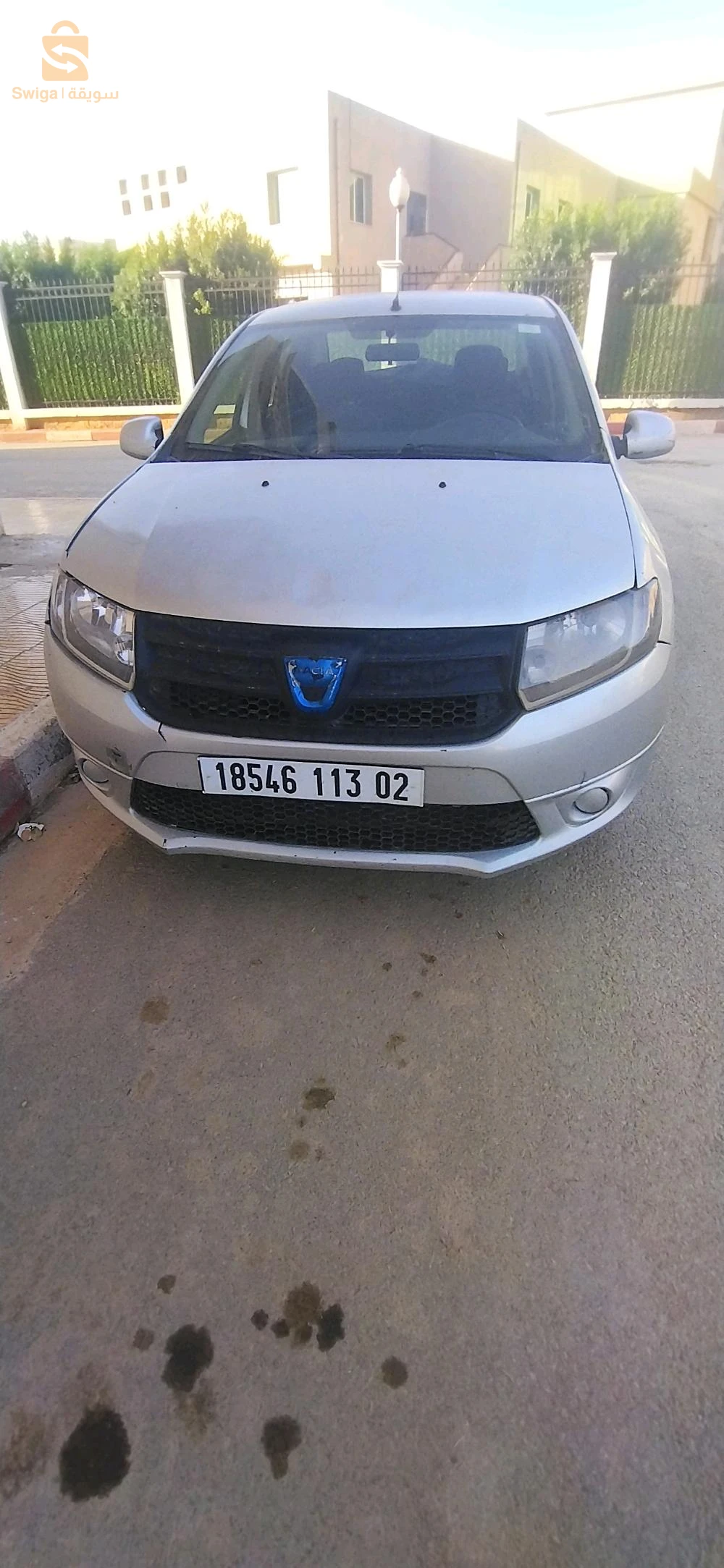 للبيع