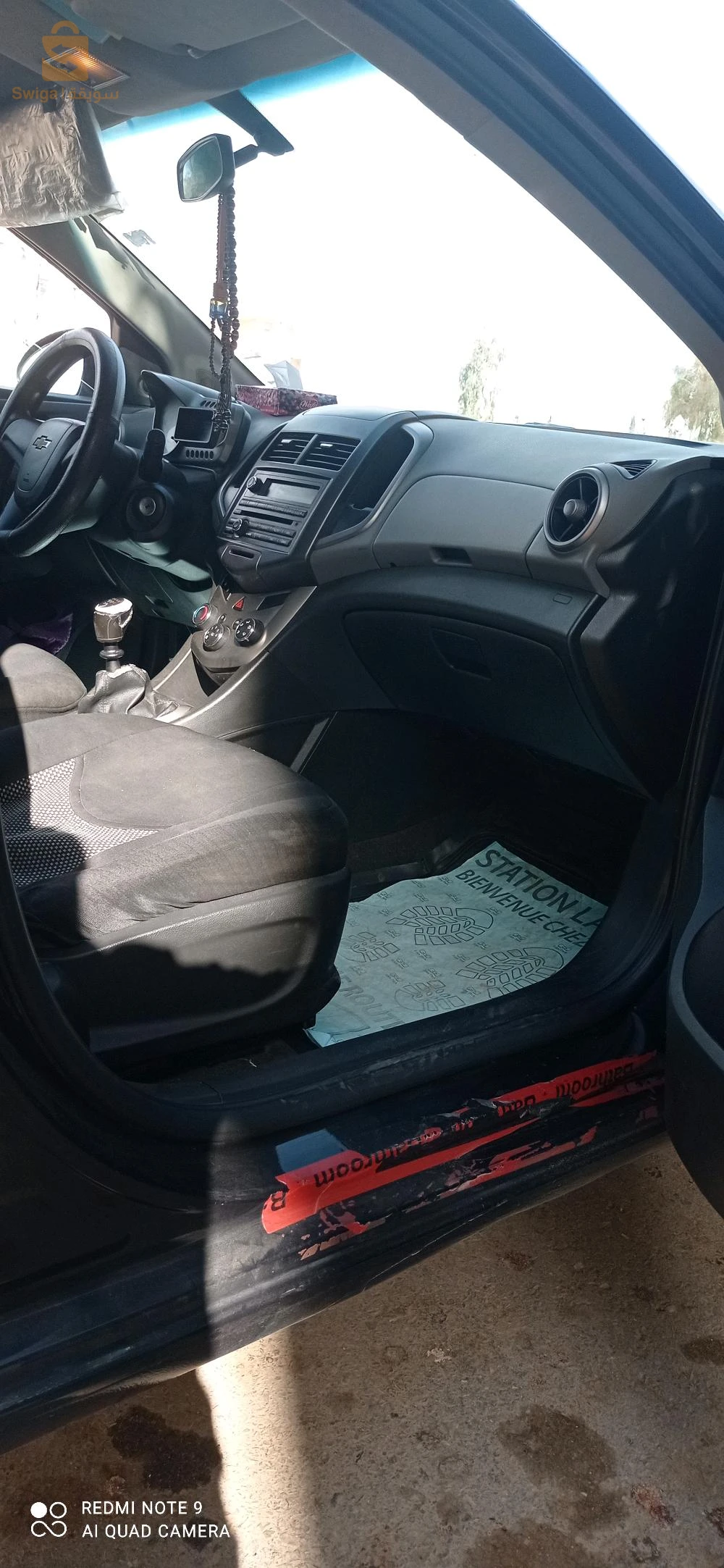 Chevrolet sonic
