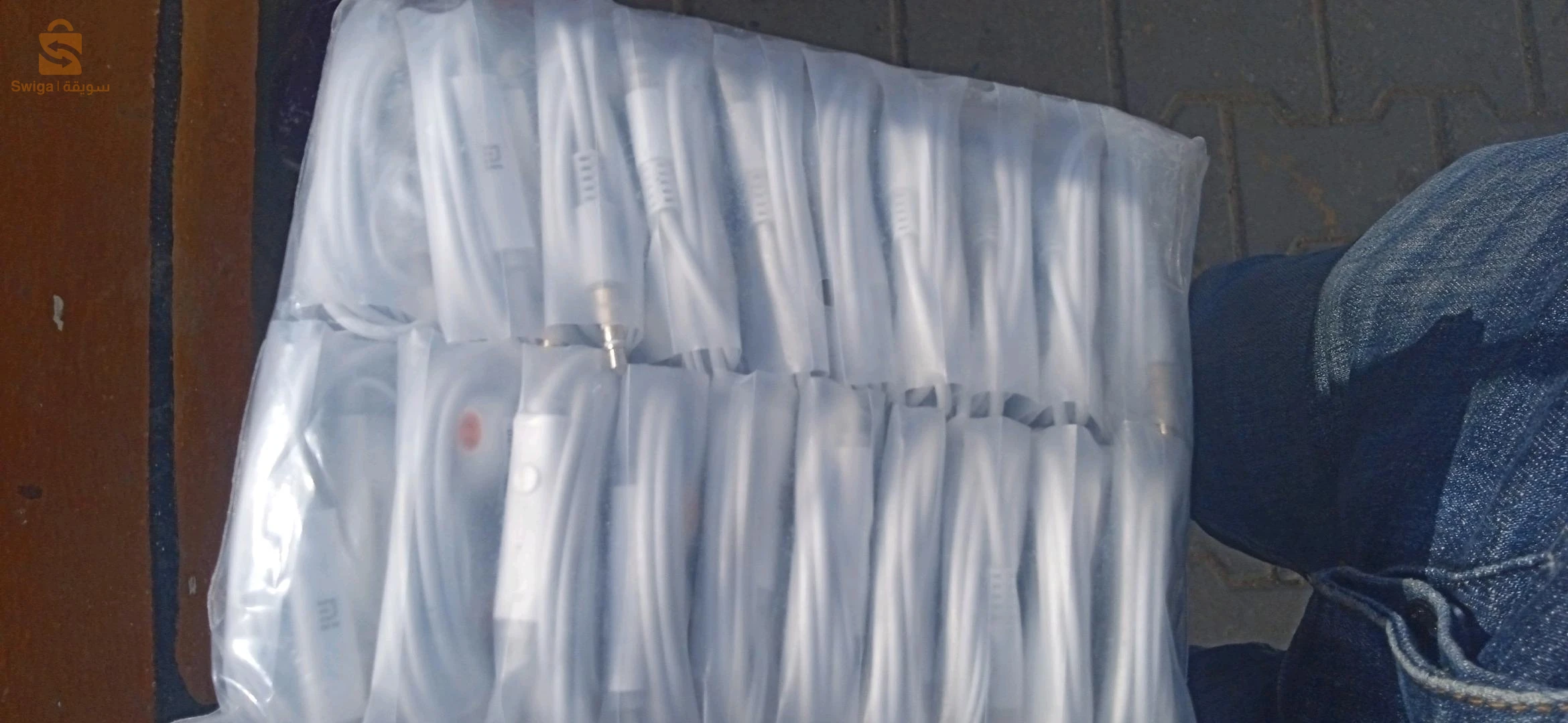 kit Xiaomi 1 choix gros marhba bikoum