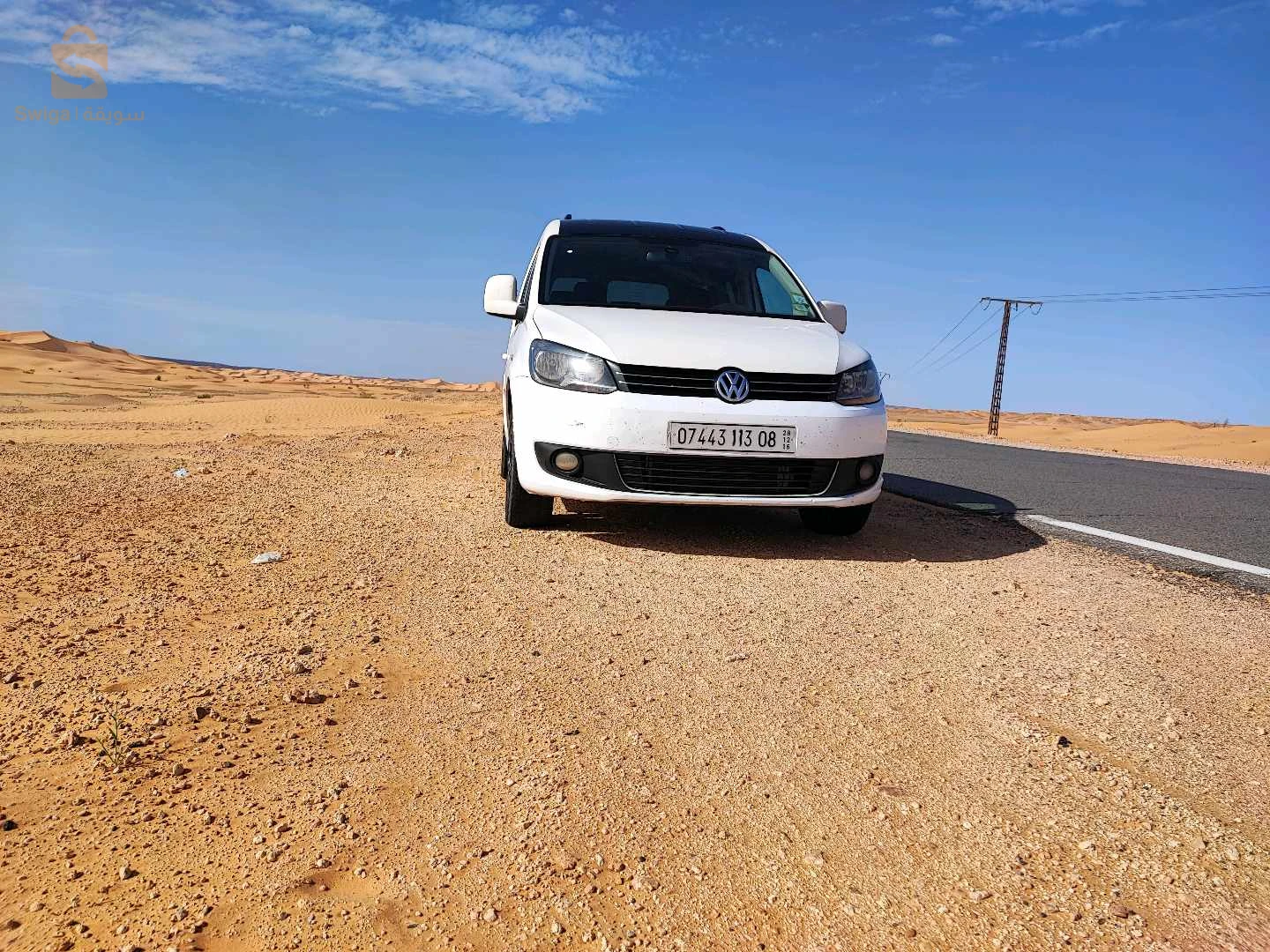 caddy edition 30.  2013